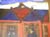 Korean House